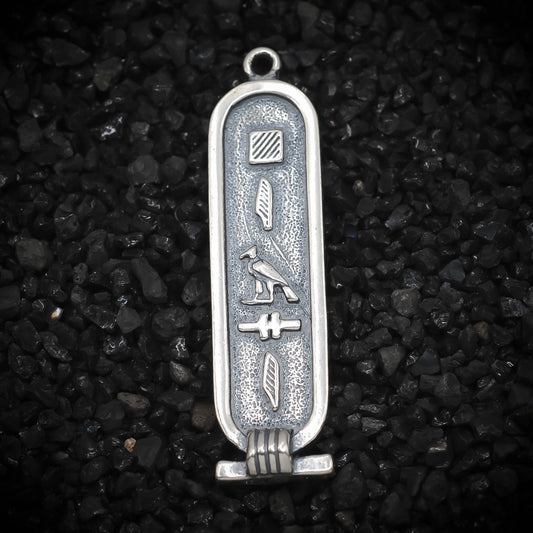 "Peace" Cartouche Hieroglyph Ancient Egyptian Charm